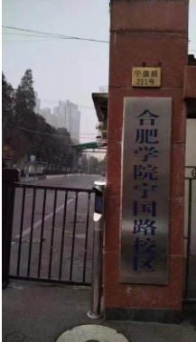 微信截图_20240107192606.png