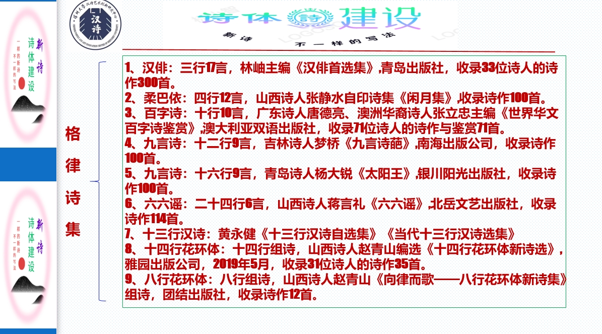 微信截图_20240130131920.png